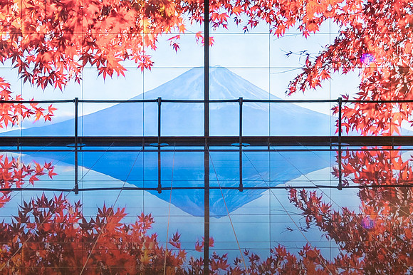 Haneda