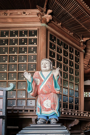 Daitoku-ji Temple Kyozo Hall (Sutra Library)