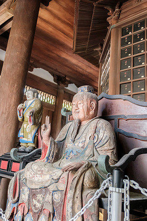 Daitoku-ji Temple Kyozo Hall (Sutra Library)