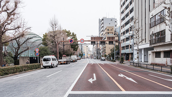 Yashima
