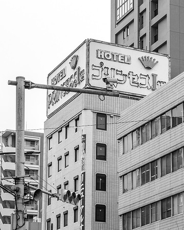 Yushima Love Hotel