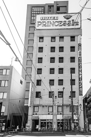 Yushima Love Hotel