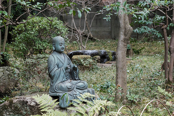Nezu Garden