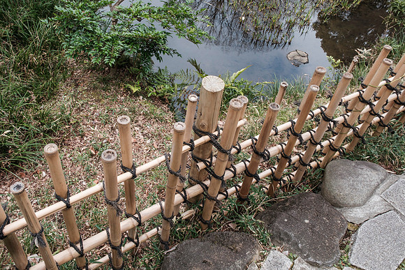 Nezu Garden