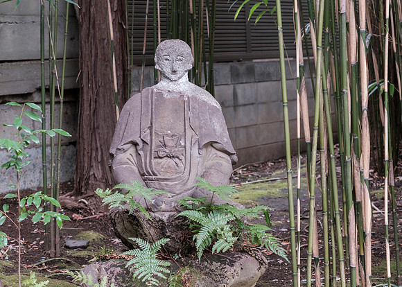 Nezu Garden