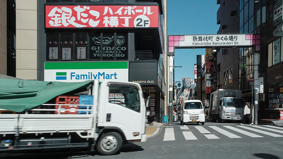 Tokyo