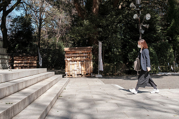 Omiya Hachiman