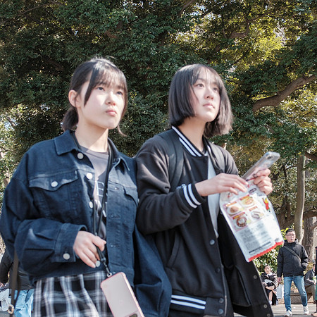 Ueno