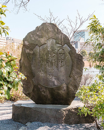 Ueno - Shinobazu-no-ike Bentendo Temple