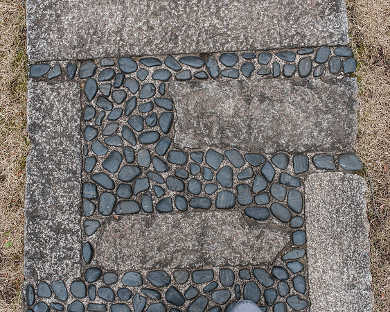 Nezu Garden