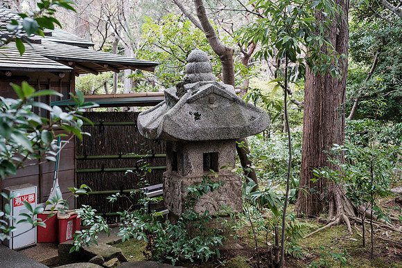 Nezu Garden