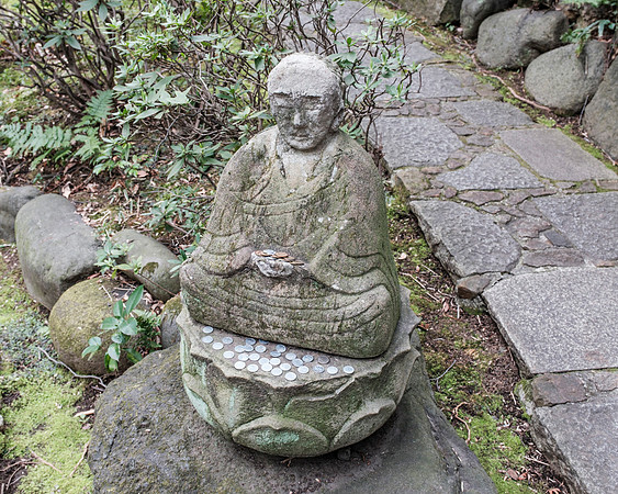 Nezu Garden