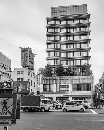 Yushima Love Hotel