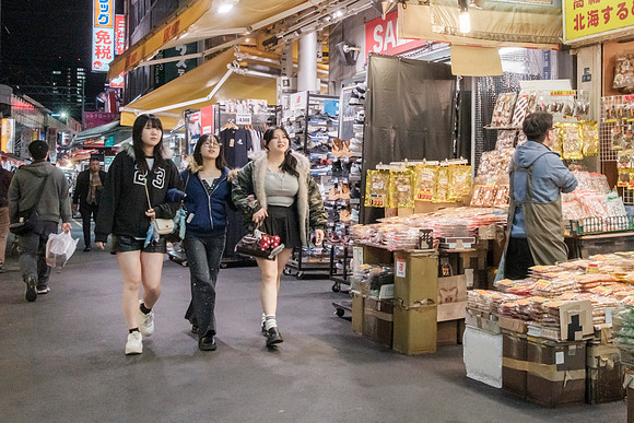 Ameyoko