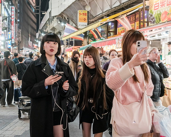 Ameyoko