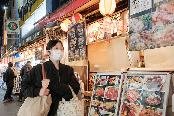 Ameyoko