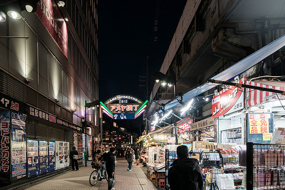 Ameyoko