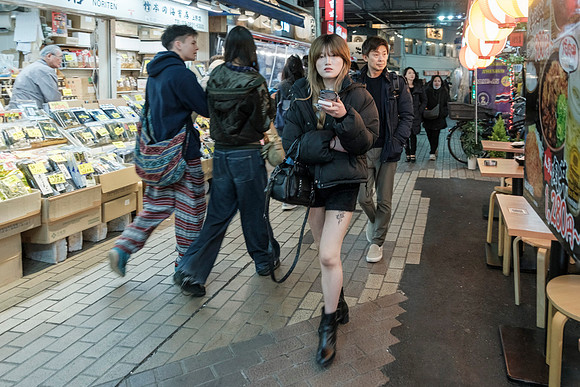 Ameyoko