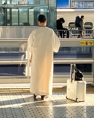 Kyoto Station