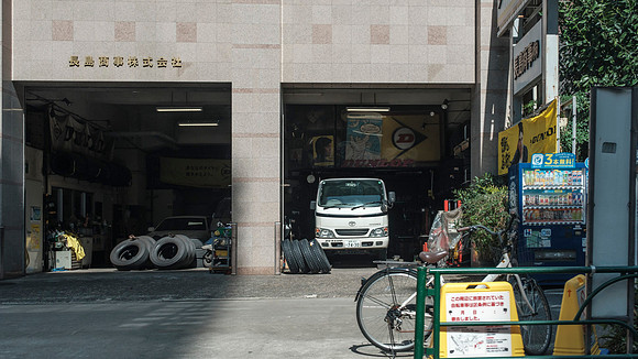 Tokyo