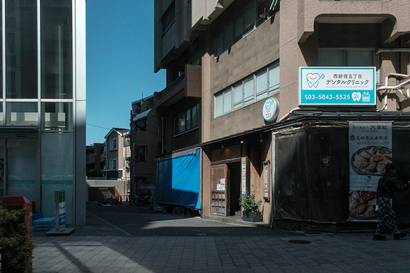 Tokyo
