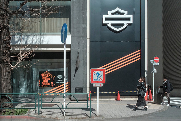 Tokyo