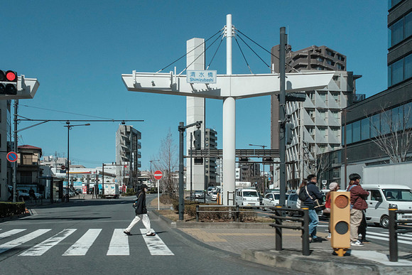 Tokyo