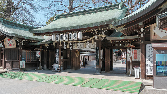 Omiya Hachiman
