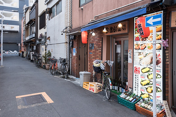Okachimachi