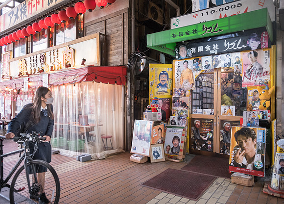 Ameyoko
