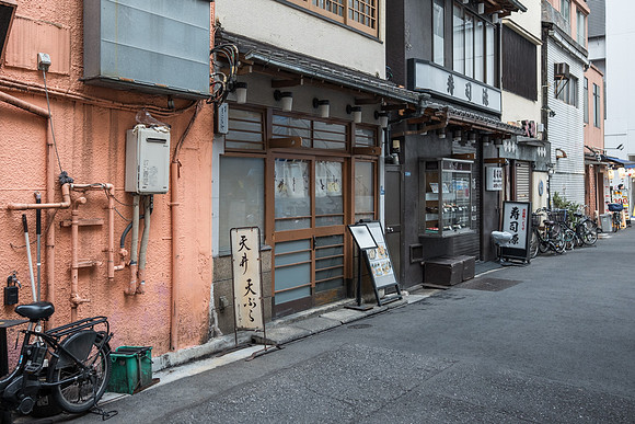 Akachimachi