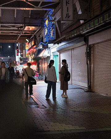 Akachimachi
