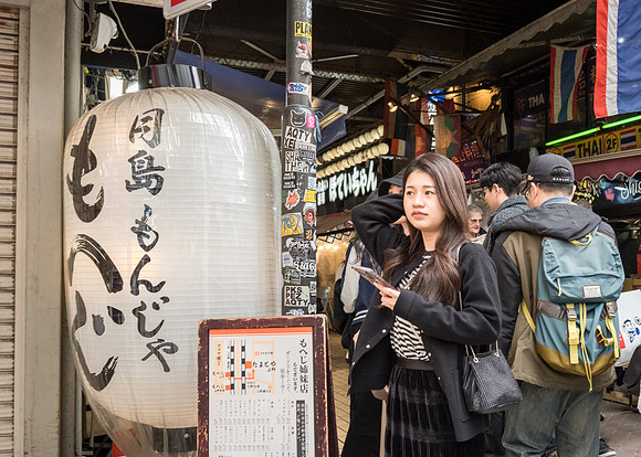 Ameyoko