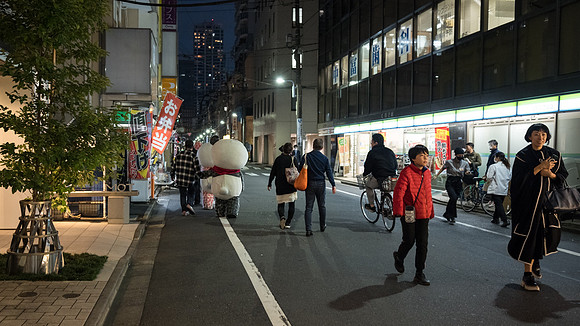 Ameyoko