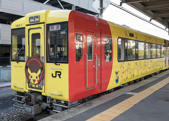 Kesennuma Station