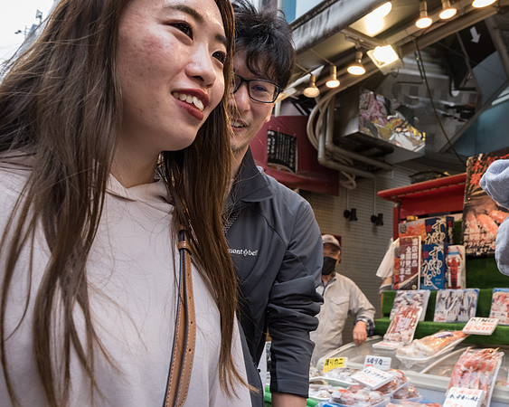 Ameyoko
