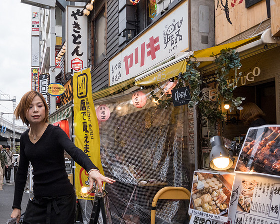 Ameyoko