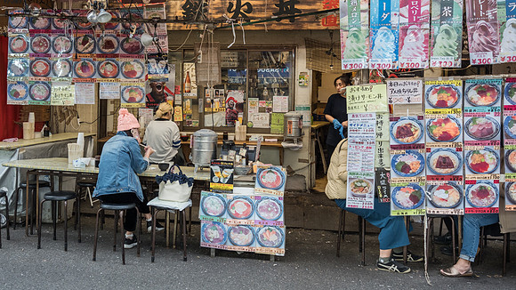 Akachimachi