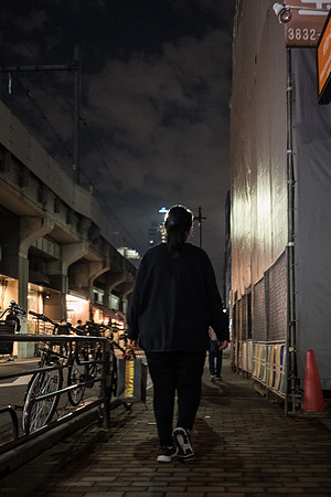 Akachimachi